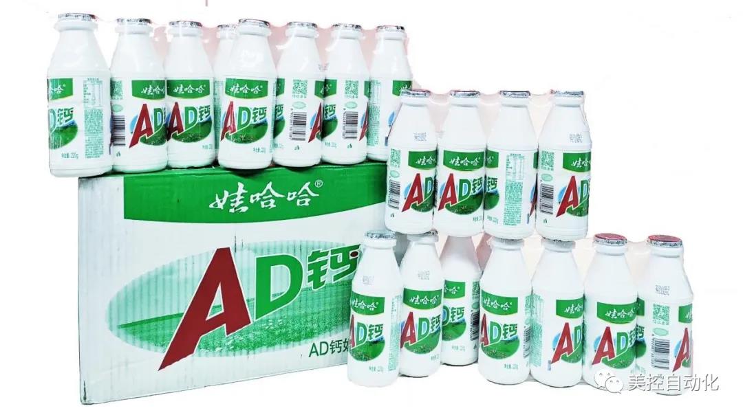 六一福利 | 誰說年齡大就過不了兒童節！
