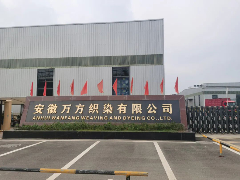 為企業“雙碳目標”助力，美控又雙叒在現場