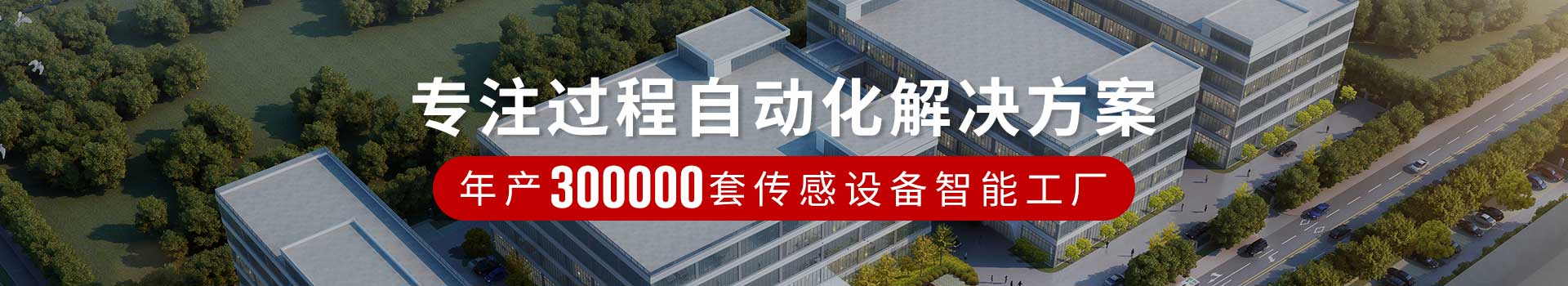200臺(tái)流量計(jì)“直飛”埃及，重2噸，運(yùn)費(fèi)10萬